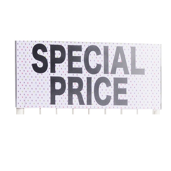 その他ネット什器用オプション