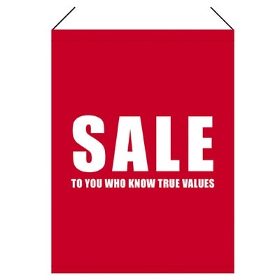 タペストリー(セール)