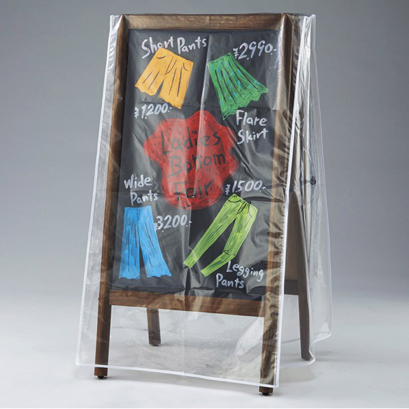 ボード用オプション