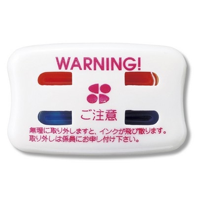 万引き防止グッズ