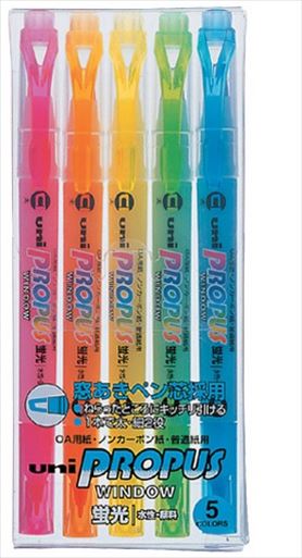 蛍光ペン/蛍光マーカー