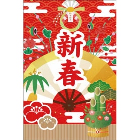 (正月)タペストリー