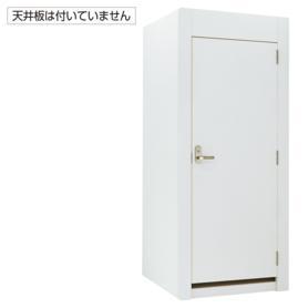 木製フィッティングルーム ドアタイプ 照明付き〔ストエキオリジナル〕